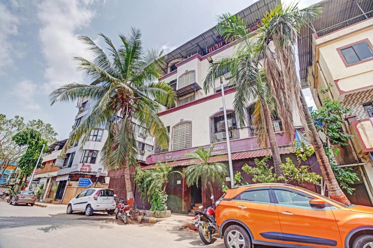 Turambhe Oyo 80762 Hotel New Mini Mahal المظهر الخارجي الصورة