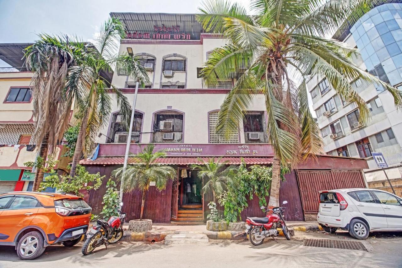 Turambhe Oyo 80762 Hotel New Mini Mahal المظهر الخارجي الصورة